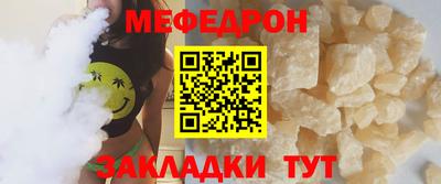 кокс Апрелевка