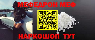 кокс Апрелевка