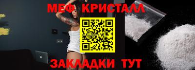 кокс Апрелевка