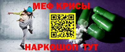 2c-b Аргун