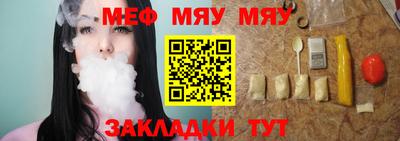 2c-b Аргун