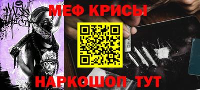 экстази Апшеронск