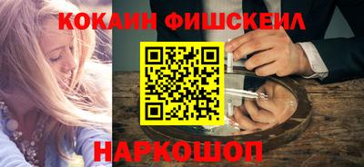 2c-b Аргун