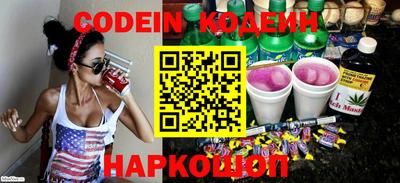 кокс Апрелевка
