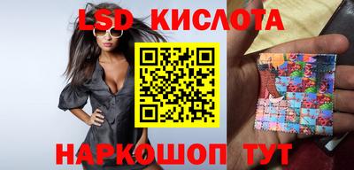 кокс Апрелевка