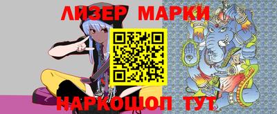 кокс Апрелевка