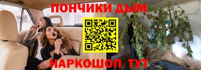 кокс Апрелевка