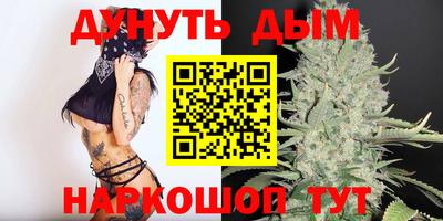 экстази Апшеронск