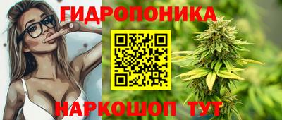 экстази Апшеронск