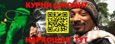 экстази Апшеронск