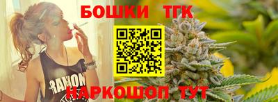 2c-b Аргун