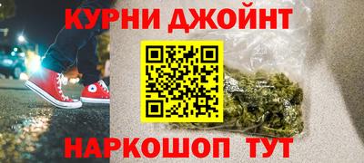 кокс Апрелевка