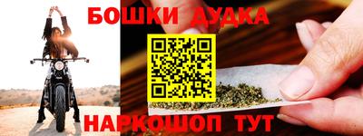 кокс Апрелевка