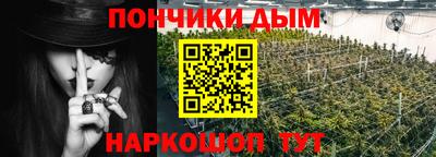 2c-b Аргун