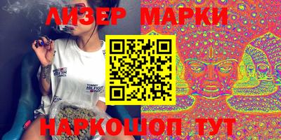 кокс Апрелевка