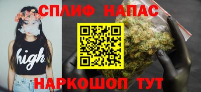 экстази Апшеронск