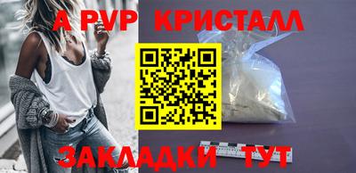 2c-b Аргун