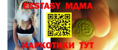 кокс Апрелевка
