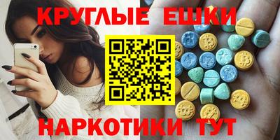 2c-b Аргун