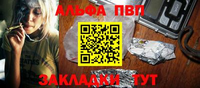 2c-b Аргун