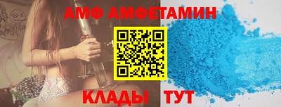 кокс Апрелевка