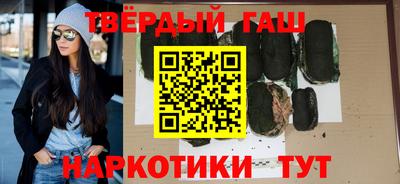 экстази Апшеронск