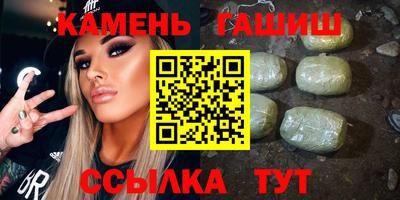 кокс Апрелевка