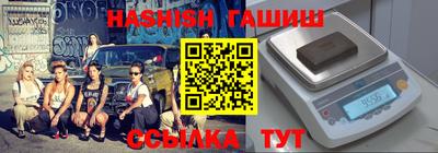 кокс Апрелевка