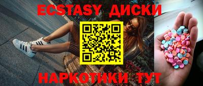 кокс Апрелевка