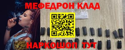 2c-b Аргун